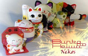 Gatos , Nekos e todos os seus mistérios fascinam os japoneses.