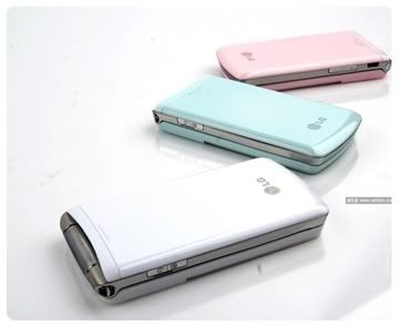 LG KF350 Ice Cream Pictures, Images and Photos