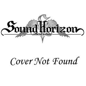 Sound Horizon Roman Zip