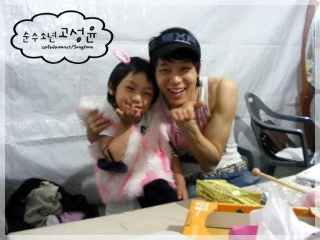 chun
